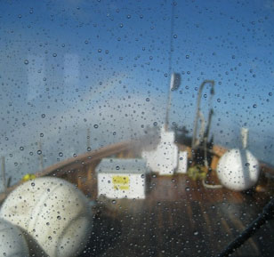 The view from the wheelhouse